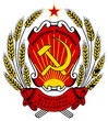 USSR, coat of arms USSR, coat of arms