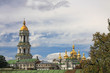 View on Kievo-Pecherska Lavra, Kiev, Ukraine.