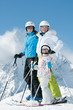Happy family on ski