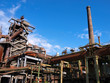 Altes Stahlwerk im Ruhrgebiet Altes Stahlwerk im Ruhrgebiet