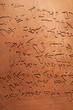 Old arabic script