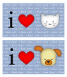 Illustration: I Heart Cats and Dogs I Heart Cats and Dogs