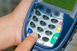 Foto: Payment Machine Payment Machine