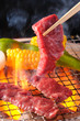 焼肉