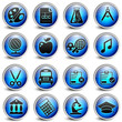 school Blue Button