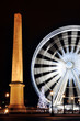Ferris wheel on the Concorde square