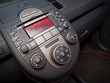 A modern car centre console.