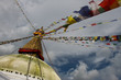 Boudhanath stupa Boudhanath stupa
