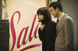 Korean couple window shopping