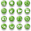 Photo en ligne au meilleur prix multimedia green buttons