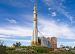Russian space transport rocket Russian space transport rocket