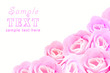 Gentle background from pink buds of roses Gentle background from pink buds of roses