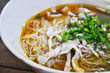 Thai Pork Noodle - Moo Liang Noodle