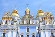 Ukraine - Saint Michael's Golden Domed Monastery, Kiev Ukraine - Saint Michael's Golden Domed Monastery, Kiev