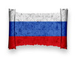 Flag of Rusia
