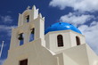 Santorin Santorin