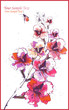 Flowering branch with fresh pink flowers and red beetle