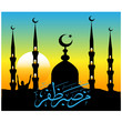 silhouette of mosque.Vector