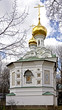 église orthodoxe 3