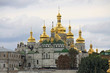 View on the Assumption Cathedral, Kiev, Ukraine.