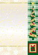 Christmas wallpaper