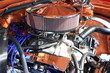 Copper colored engine Copper colored engine