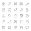 Hand Drawn Icons Hand Drawn Icons