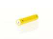 Yellow Battery