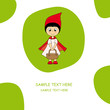 Tarjeta postal infantil Tarjeta postal infantil