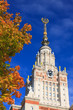 Moscow State University, Moscow, Russia Moscow State University, Moscow, Russia