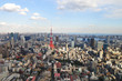 TOKYO vue de la tour mori