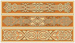 Ancient old russian vector pattern Ancient old russian vector pattern