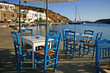 Grèce