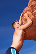 Athletic rock climber