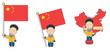 中国人