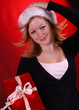 Foto: Ein Geschenk für dich Ein Geschenk für dich