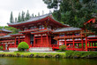 Byodo-In Temple, O'aho, Hawaii.. Byodo-In Temple, O'aho, Hawaii..