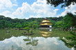 Golden pavilion