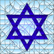 Vector: Star of David Star of David