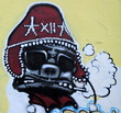 fumeur de cigarettes ,tag,graffiti,rnb