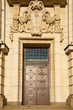 Sofia University Door Sofia University Door