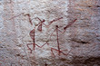 Aboriginal rocks