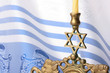 Menorah