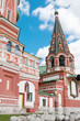 St. Basil's Cathedral in Moscow on red square