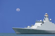 Fregate is on sea patrole.