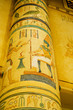 Egyptian concept with paintings on the wall Egyptian concept with paintings on the wall