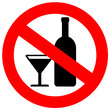 No alcohol sign No alcohol sign