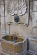 fontaine