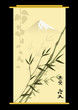 vector japanese illustration with bamboo and mountain vector japanese illustration with bamboo and mountain