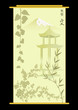 vector japanese illustration with pagoda and mountain vector japanese illustration with pagoda and mountain